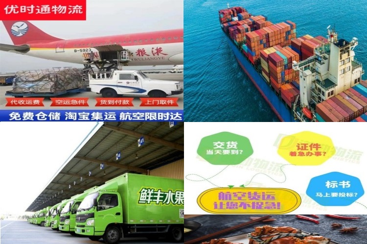 当阳到丹麦航空货运公司-当阳到丹麦物流专线